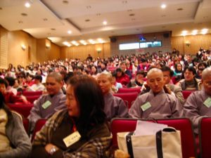 Taiwan Lecture Tour 2006